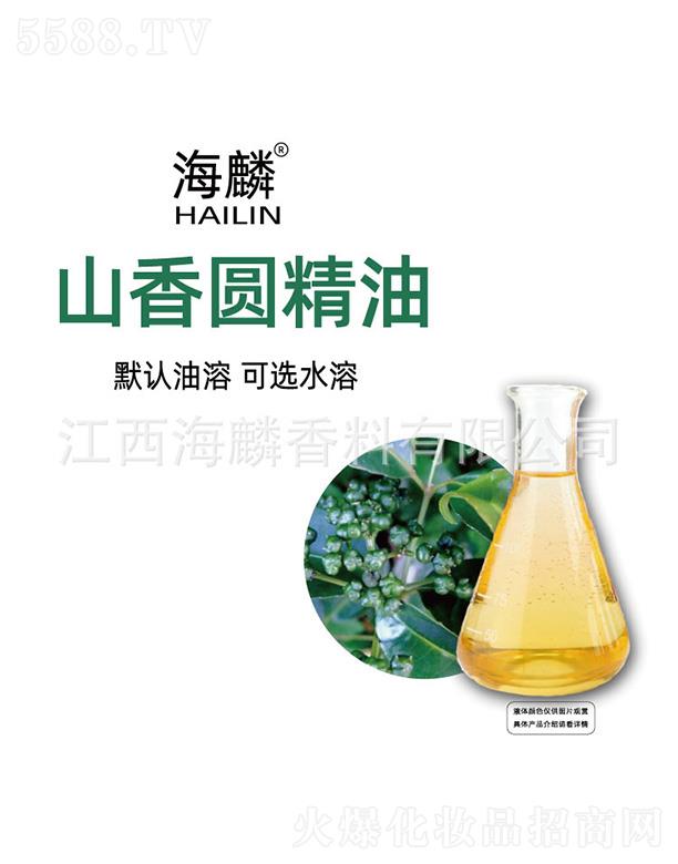 ����ɽ��A����