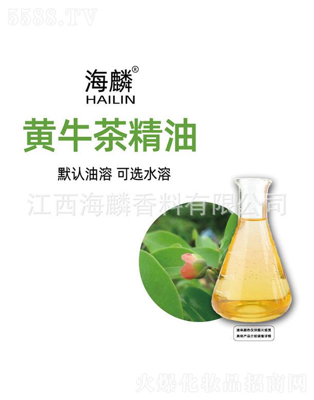 �����Sţ�辫��