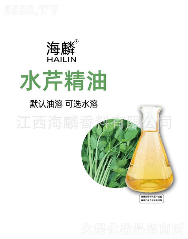 ����ˮ�۾���