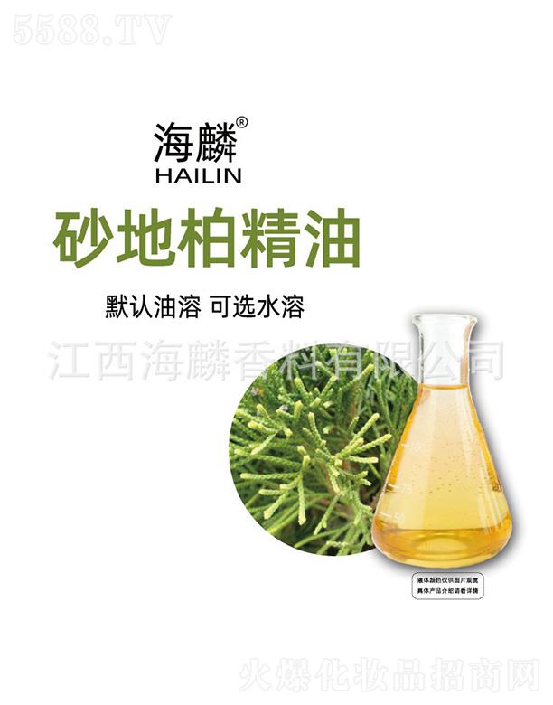 ����ɰ�ذؾ���