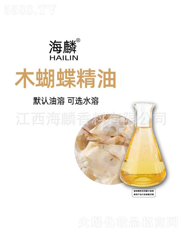 ����ľ��������