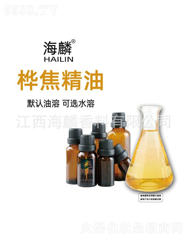 ����役����