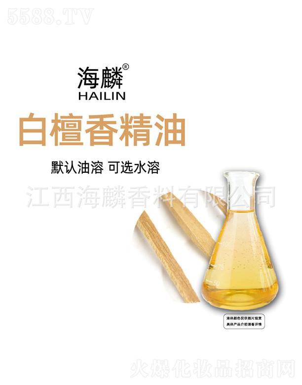 �����̴�㾫��