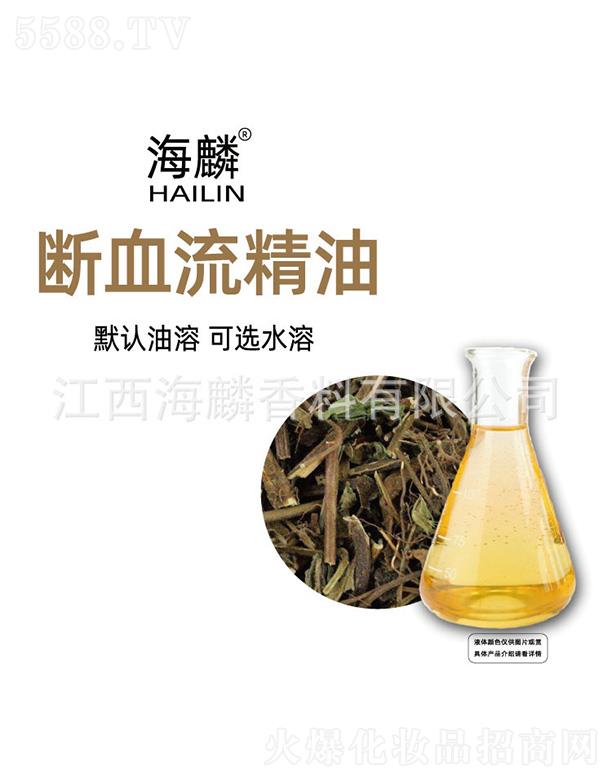 �����Ѫ������