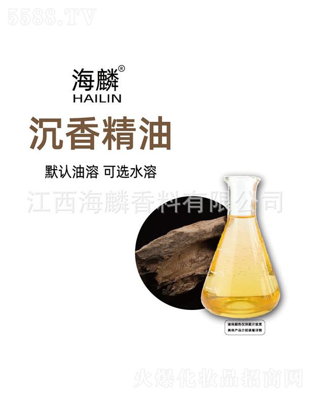 ������㾫��