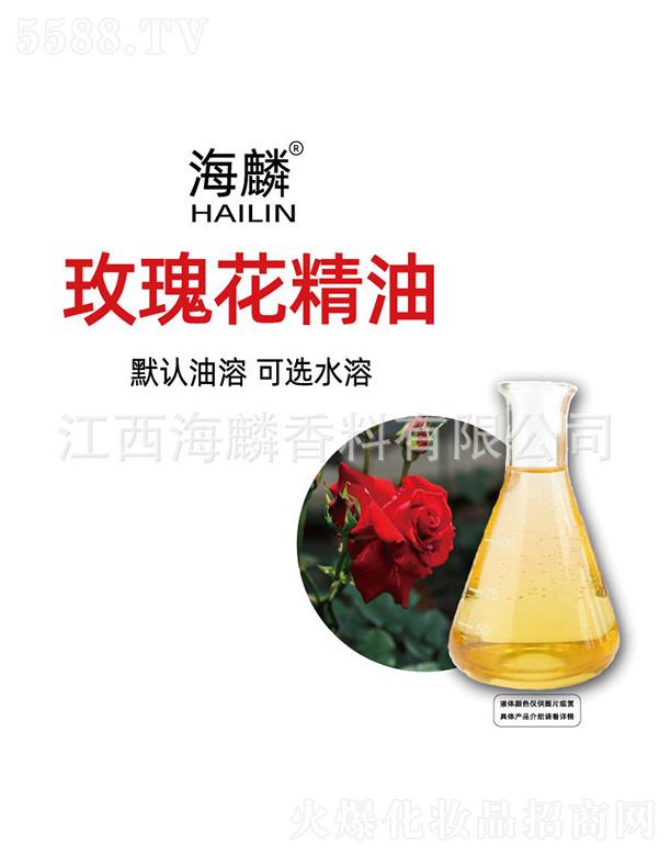 ����õ�廨����