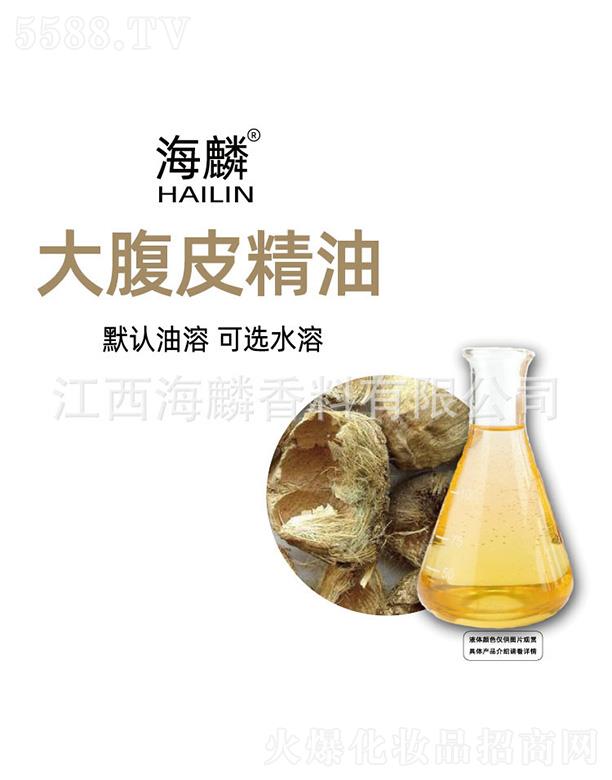 �����Ƥ����