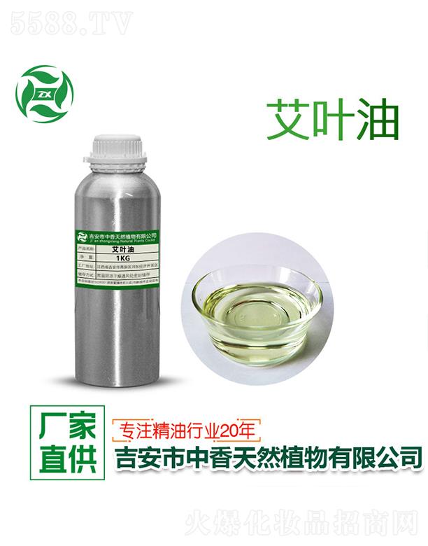 ���㰬�~��