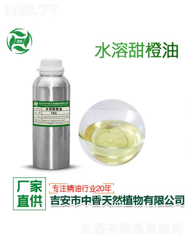 ����ˮ�������