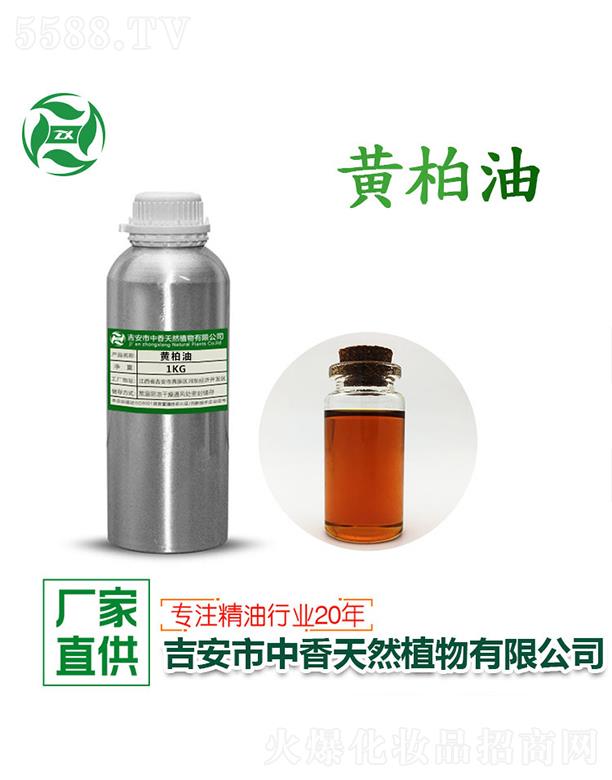 �����S���� 1kg