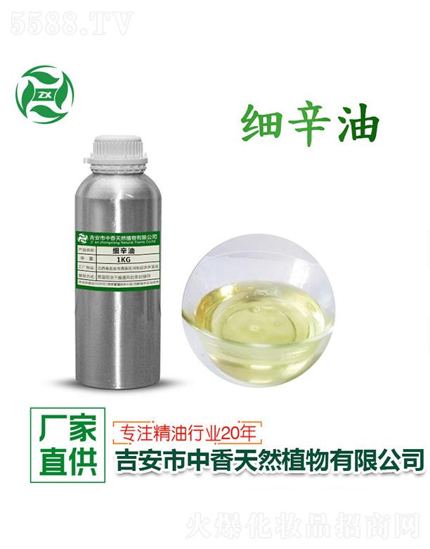 ���㼚���� 1kg