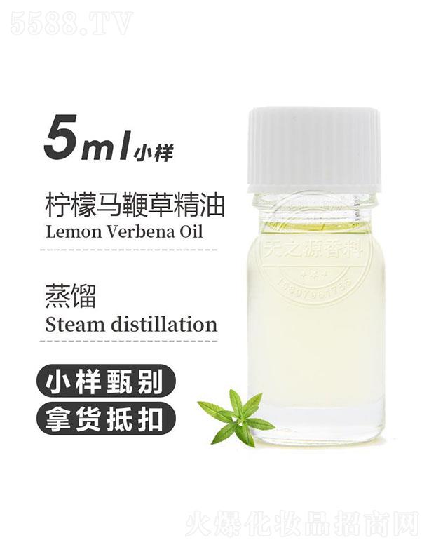 ��֮Դ�����R�޲ݾ��� 5ml