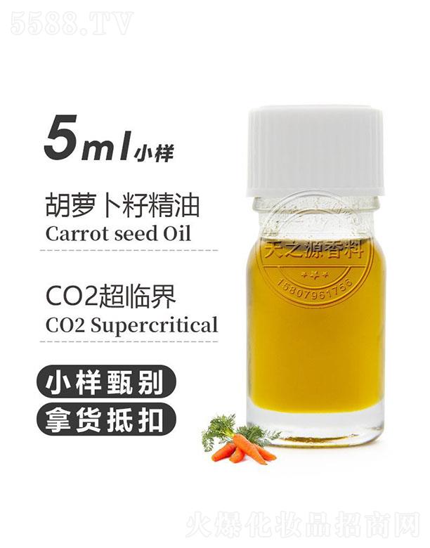 ��֮Դ���}���Ѿ��� 5ml
