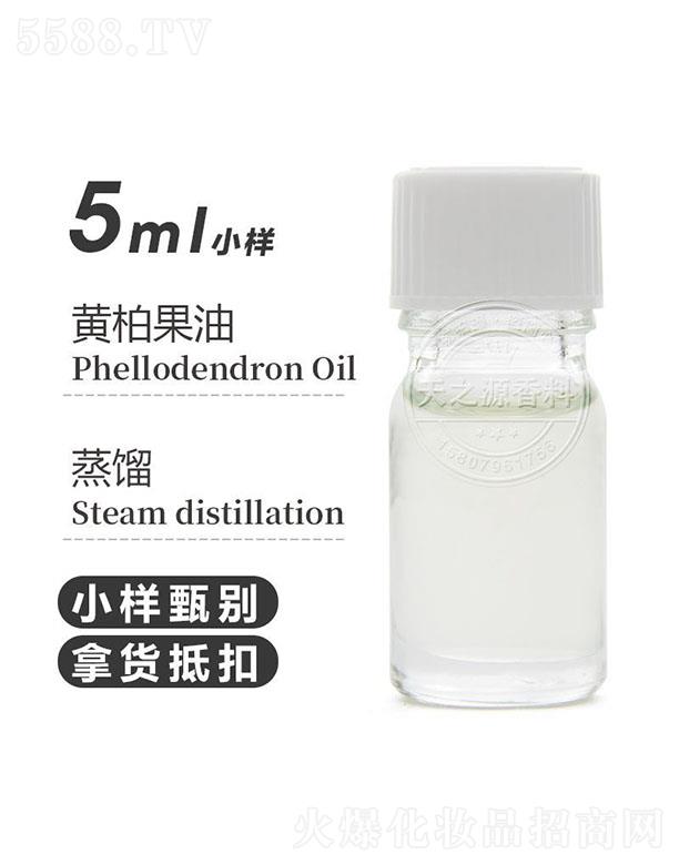 ��֮Դ�S�ع��� 5ml