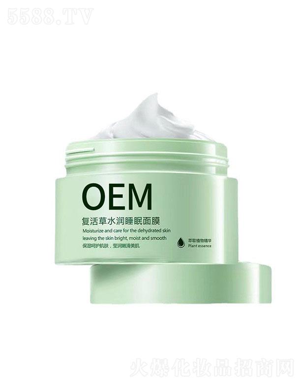 ��Ȫ������(f��)���ˮ��(r��n)˯����Ĥ