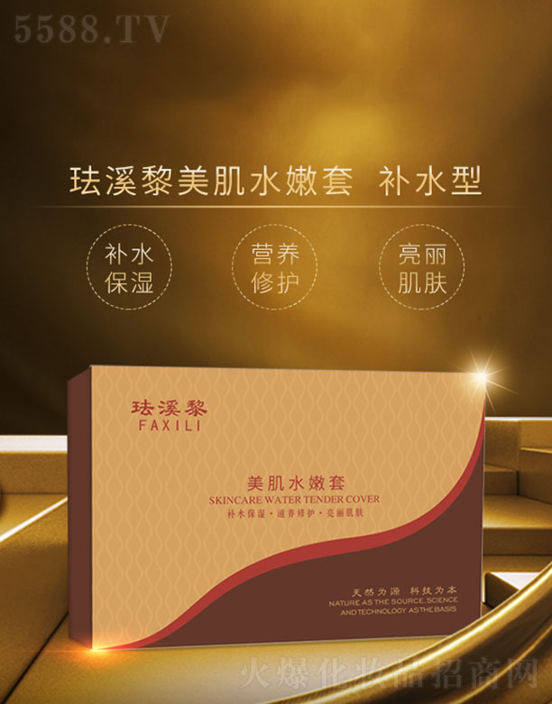 �mϪ������ˮ����