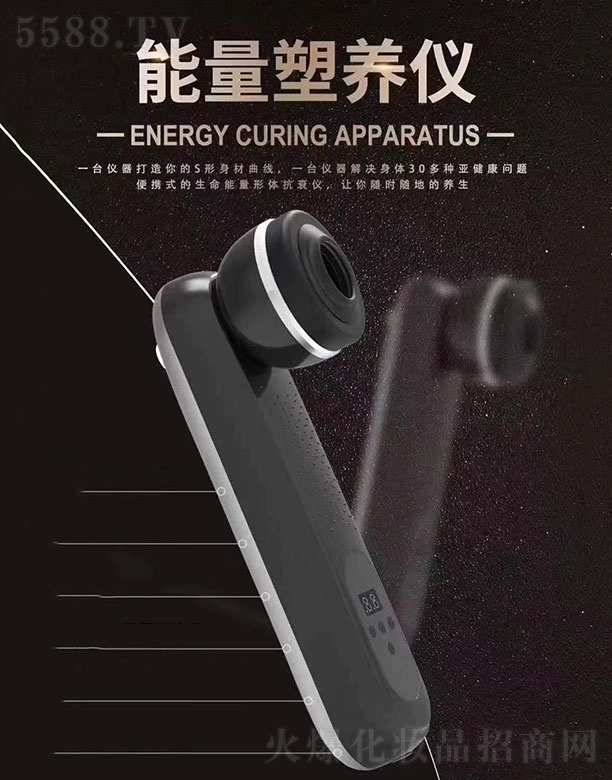 ������������B(y��ng)�x