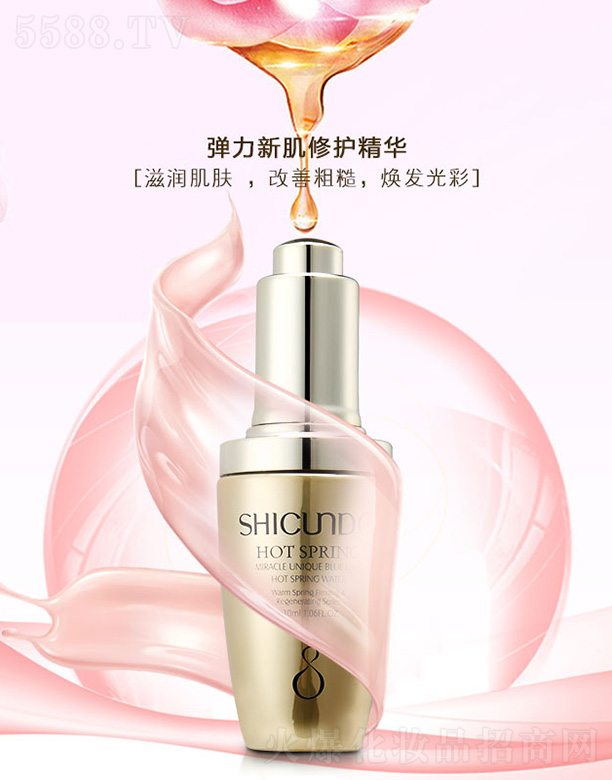 �Y���þ�Ȫ�����¼����o���A