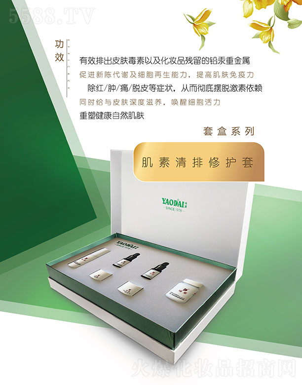 ���켡���������o(h��)��