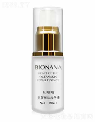 ؐ��������w���AҺ 20ml