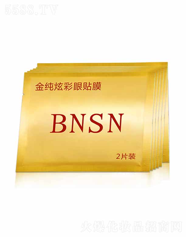 ؐ�{˼�ݽ��Ų����NĤ 2Ƭ�b