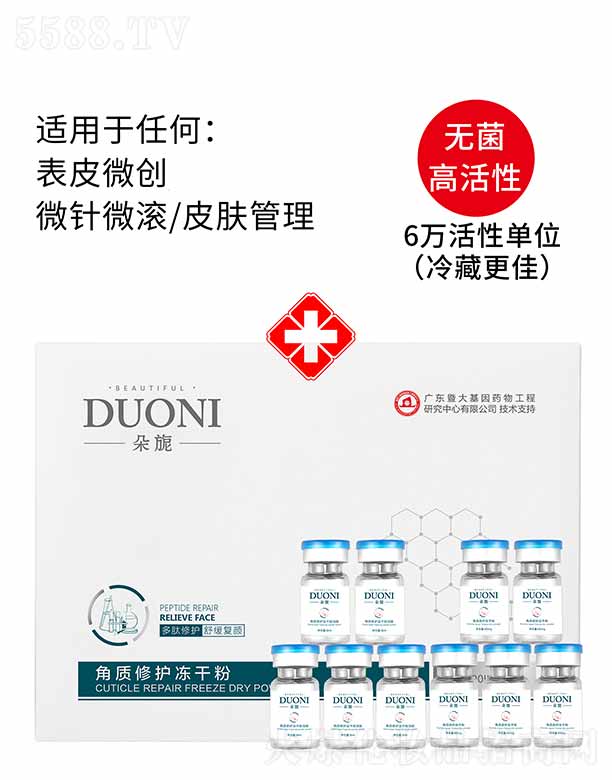 ��컽��|(zh��)���o(h��)���ɷ� �׺�