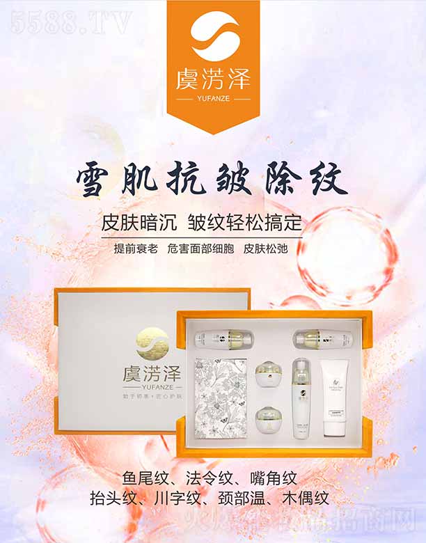 �ݜE��ѩ���������y�߼���