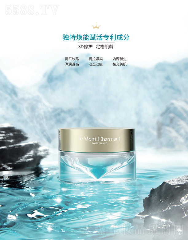 ��Դ������o(h��)���A��˪ 50g