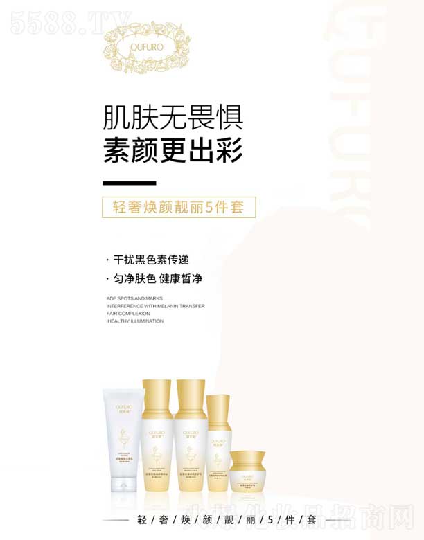 ��ܽ���p�ݟ���n��5����