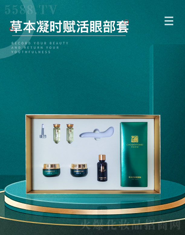 �ݱ������ݱ����r�x���۲���