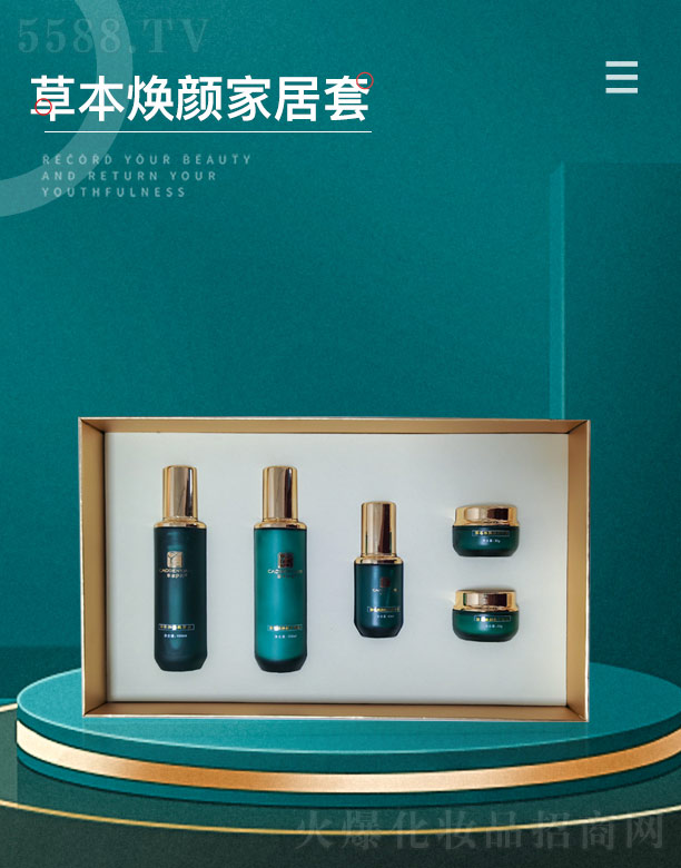 �ݱ������ݱ���Ҿ���