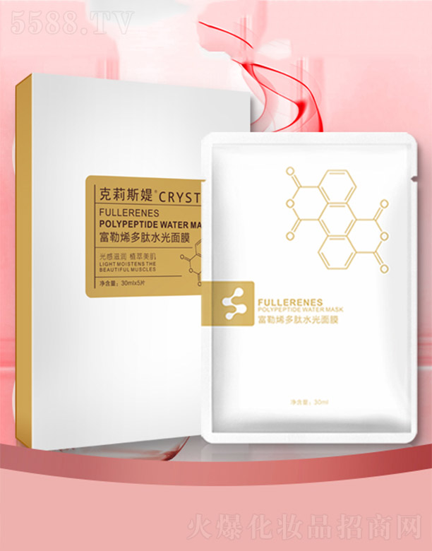 ����˹�q����ϩ����ˮ����Ĥ