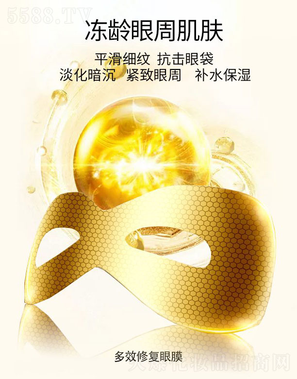 ��Ч�ޏ�(f��)��Ĥ