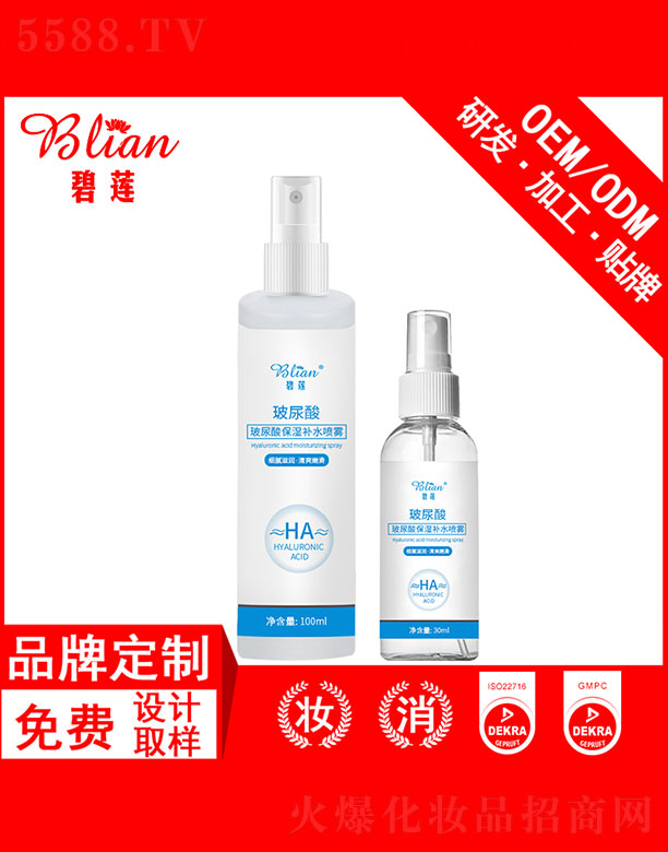 ��ɏ�������a(b��)ˮ�����FOEM�N�Ƽӹ�