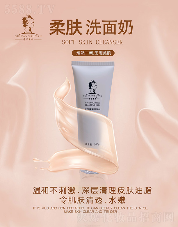 �F��������wϴ����