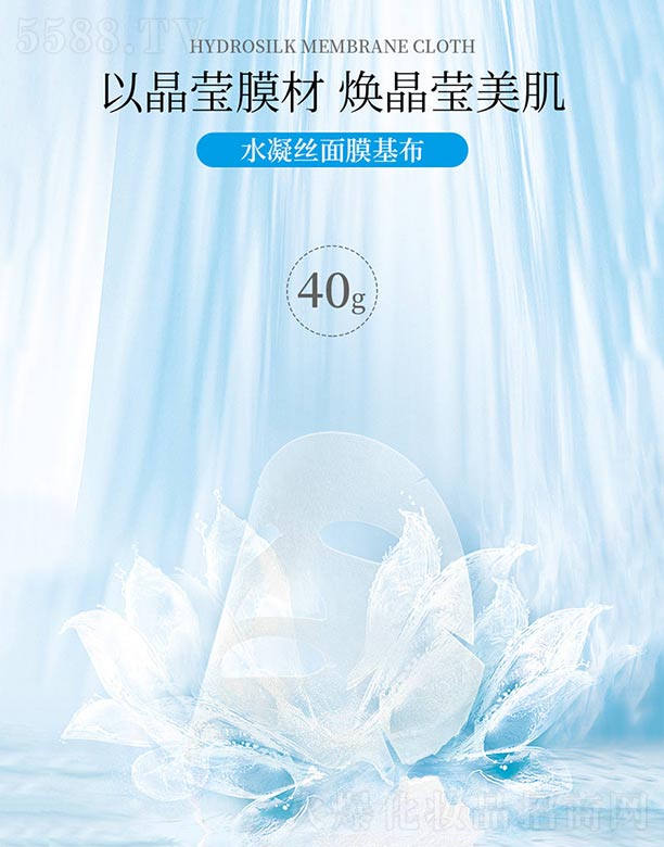 ˮ���z��Ĥ����