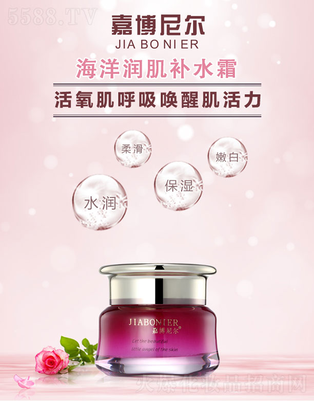 �β��᠖���󝙼��aˮ˪