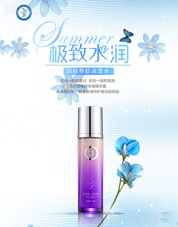 �Lѩ�����w�B(y��ng)��{(di��o)��ˮ