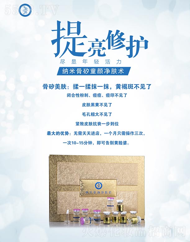 �Lѩ���{��ͯ��w��