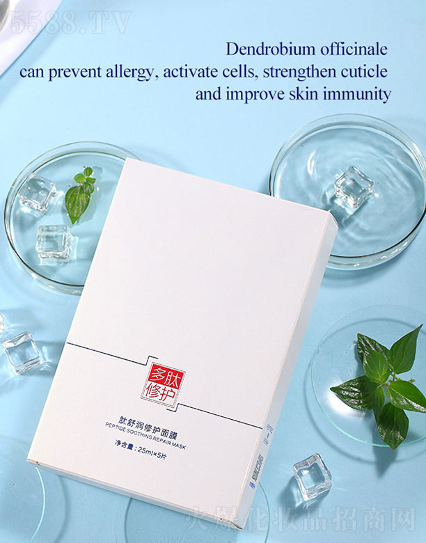 ���杙���o(h��)��Ĥ