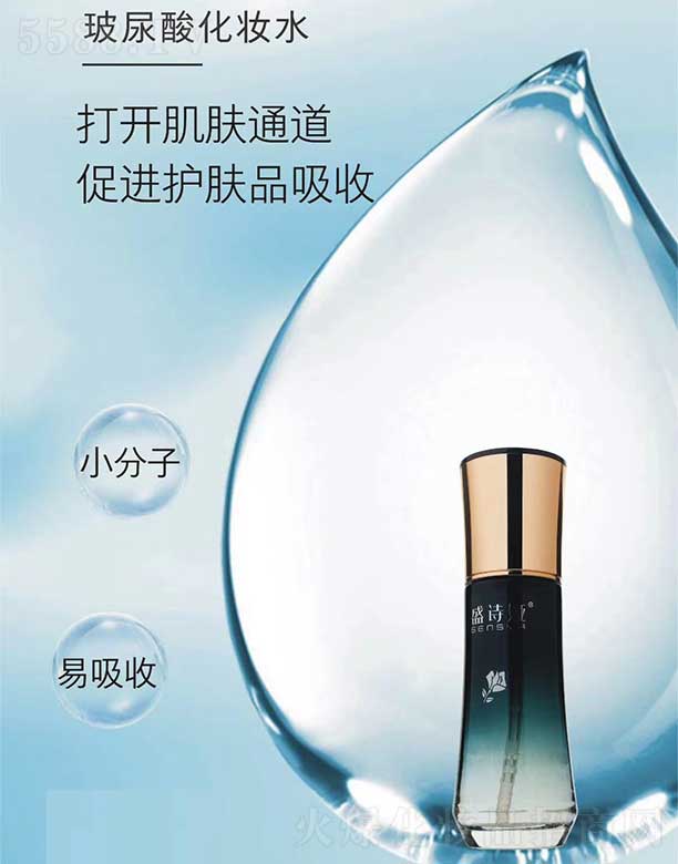 ʢԊ�I�����ữ�yˮ