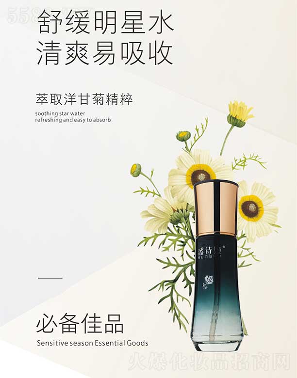 ʢԊ(sh��)�I��ʾռ�¶