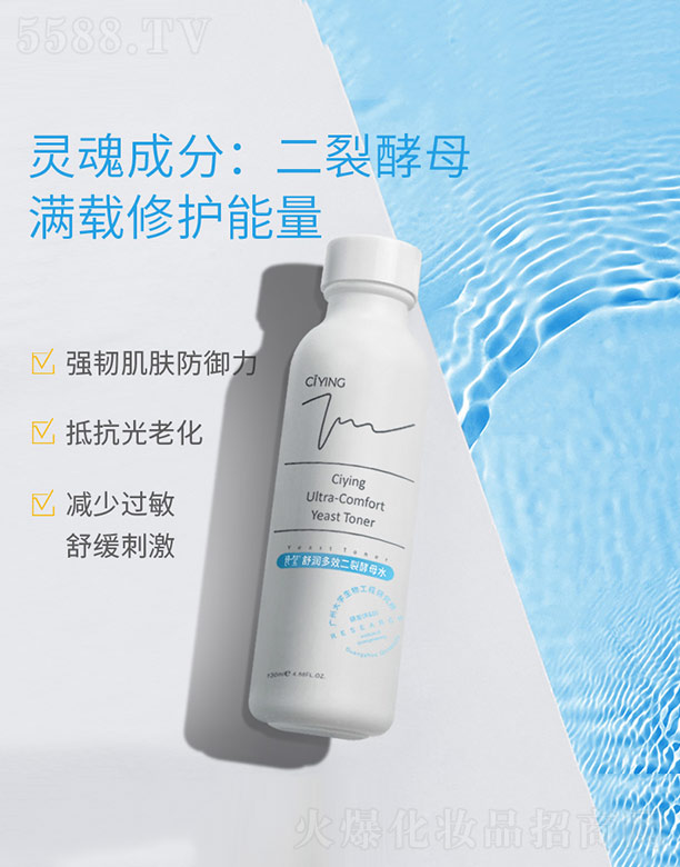 �杙(r��n)��Ч���ѽ�ĸˮ 130ml
