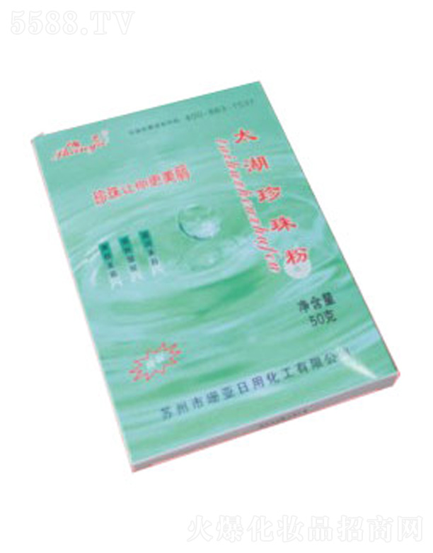 ̫������ۺ��b 50g