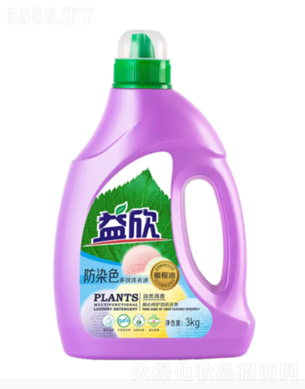 ��Ⱦɫ��Чϴ��Һ����Ȼ���㣩3kg