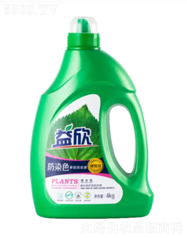 ��Ⱦɫ��Чϴ��Һ��޹�²ݣ�4kg