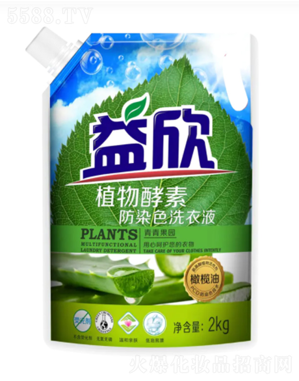 ֲ����ط�Ⱦɫϴ��Һ 2kg