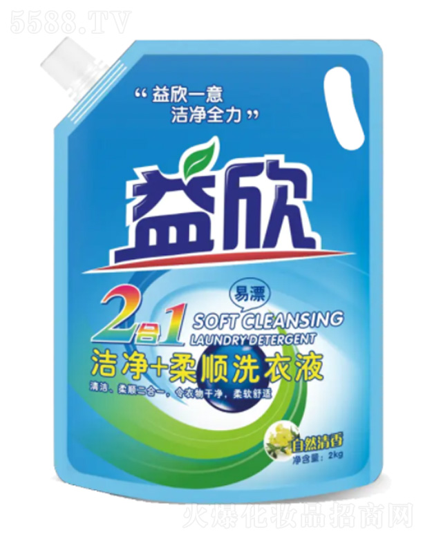 ����+���ϴ��Һ����Ȼ���㣩2kg