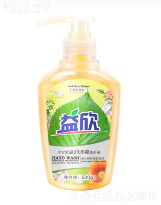 ��ʾ՜؝�(r��n)��ˬϴ��Һ 500g