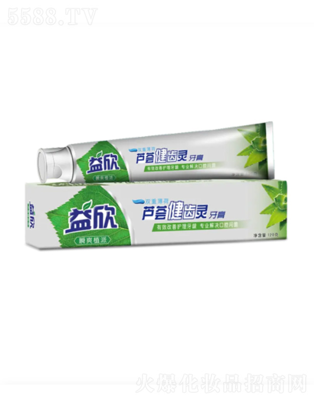 �����J�C���X�`����